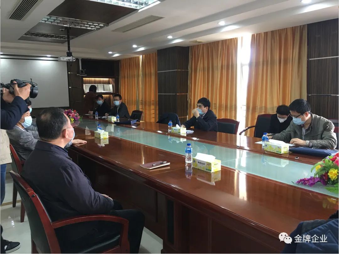 佛山市人大常委會(huì)副主任葉良一行到金牌企業(yè)開展“暖春行動(dòng)”(圖3) 佛山市人大常委會(huì)副主任葉良一行到金牌企業(yè)開展“暖春行動(dòng)”(圖3)