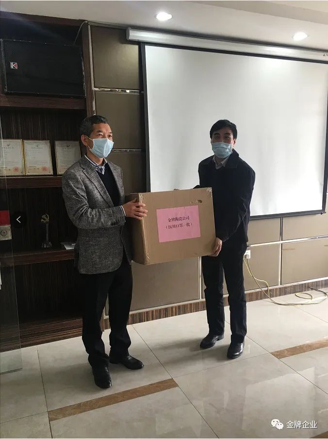 佛山市人大常委會(huì)副主任葉良一行到金牌企業(yè)開展“暖春行動(dòng)”(圖4) 佛山市人大常委會(huì)副主任葉良一行到金牌企業(yè)開展“暖春行動(dòng)”(圖4)