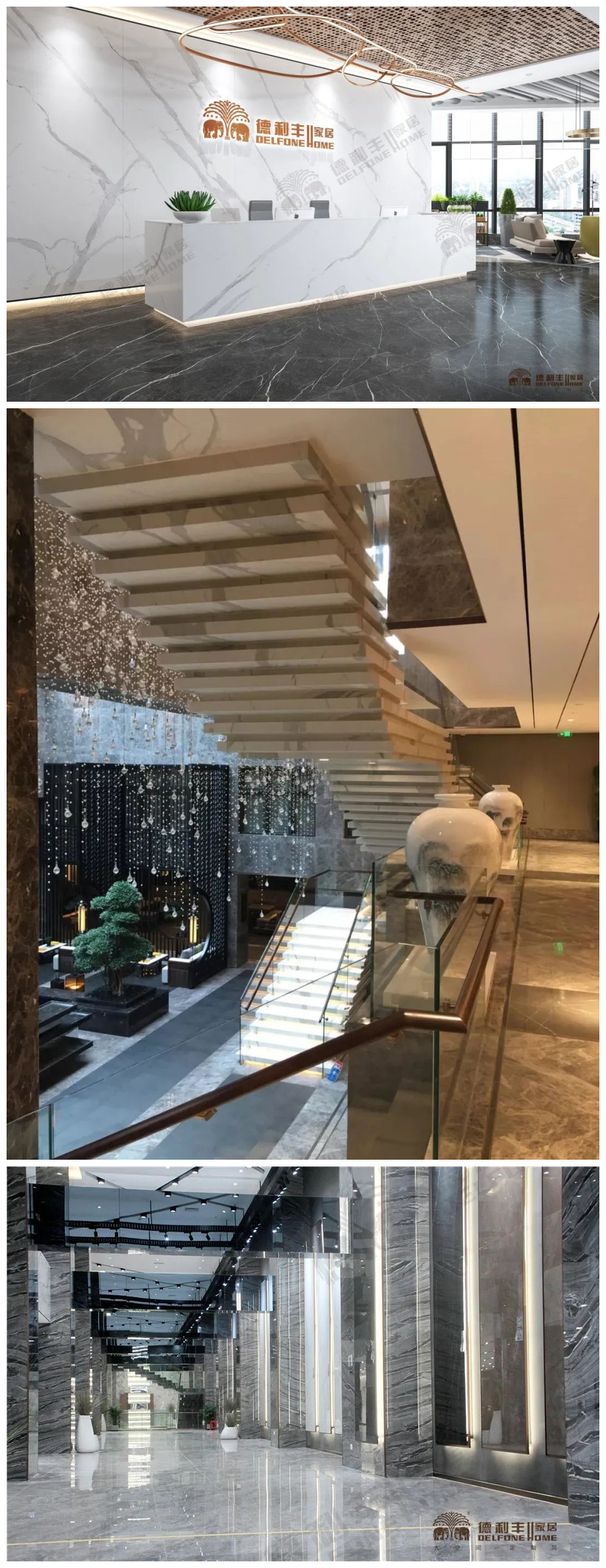 專屬于你的空間時尚，從德利豐開始！(圖2)