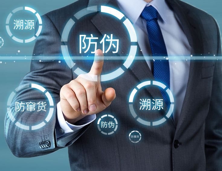 中國巖板行業首家，產品質量追溯系統上線(圖10)