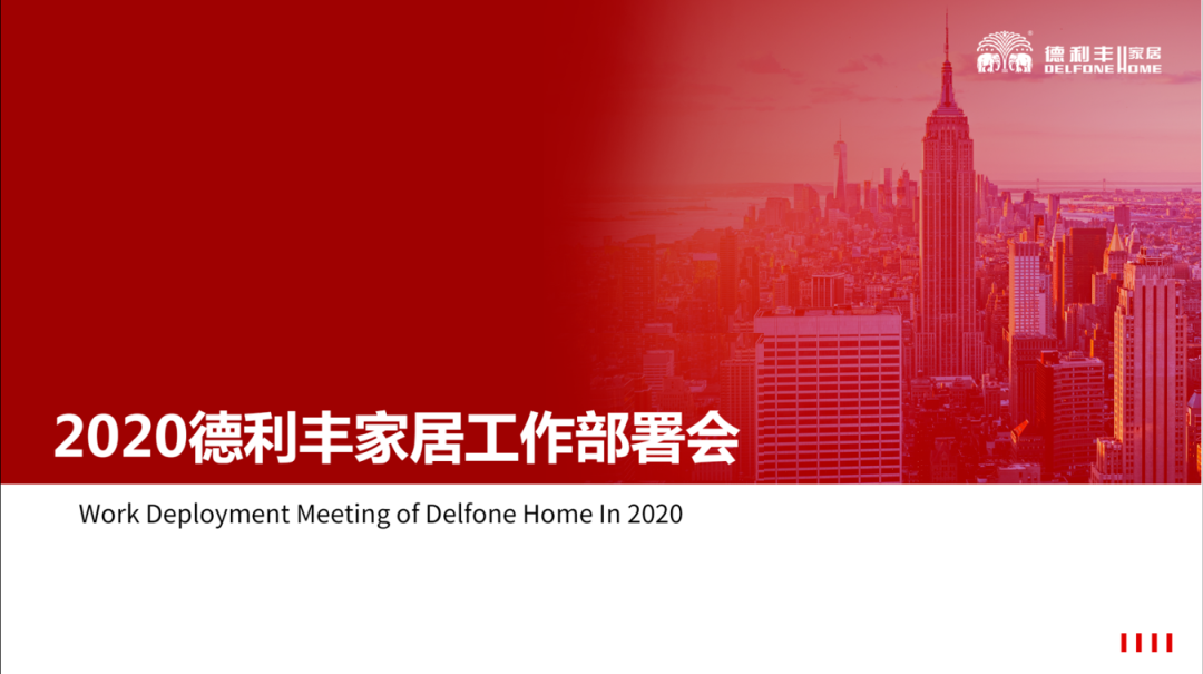 新起點，新目標，新賽道(圖1)