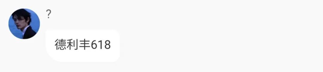 “巖”續力量·線上新品私享會圓滿落幕(圖14) “巖”續力量·線上新品私享會圓滿落幕(圖14)