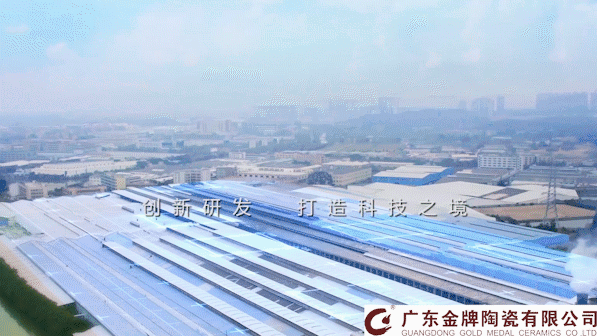 德利豐巖板家居，新增巖板生產線成功點火(圖1)