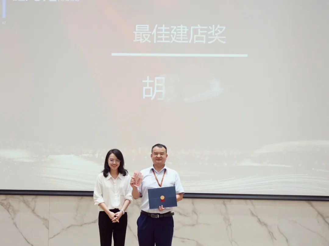 德利豐，乘“豐”破浪，未來可期(圖10)