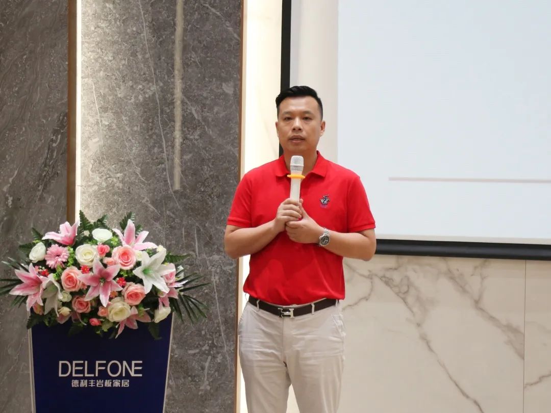 德利豐，乘“豐”破浪，未來可期(圖12)