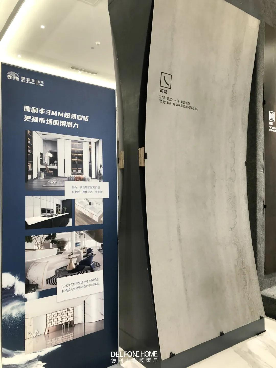 巖板成為時(shí)代焦點(diǎn)，大家的口碑如何呢？