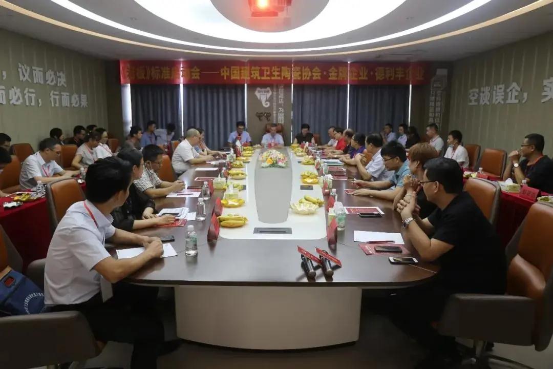 巖板是什么材料？