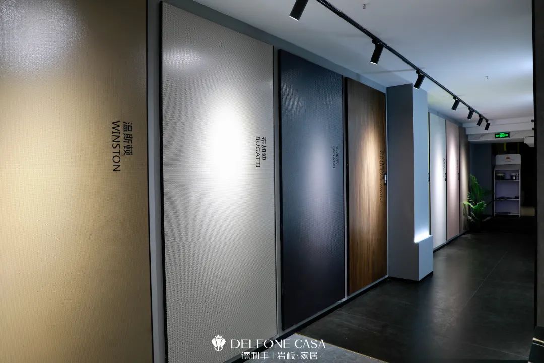 新店速遞 | 德利豐杭州巖板展館,帶你領(lǐng)略不一樣的設(shè)計(jì)美(圖11) 新店速遞 | 德利豐杭州巖板展館,帶你領(lǐng)略不一樣的設(shè)計(jì)美(圖11)