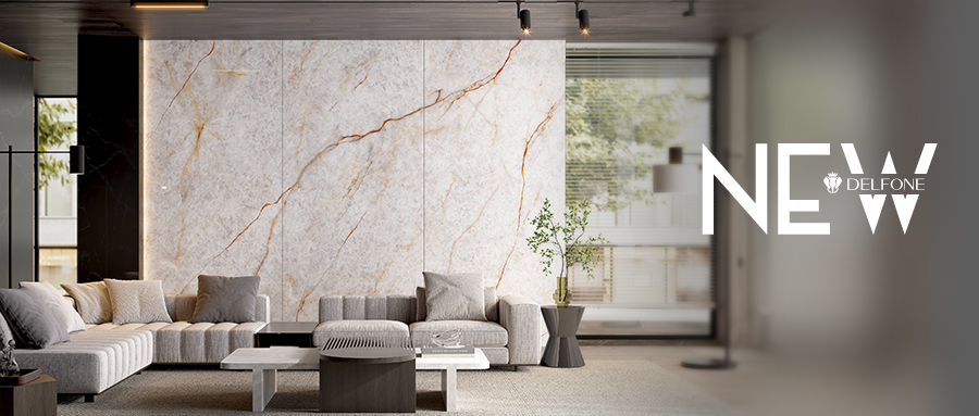 DELFONE新品 | 托木爾金冰玉，為居室注入如冰似玉的靈動生機