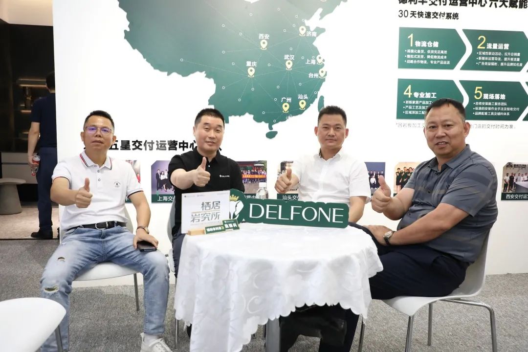 廣州建博會丨德利豐棲居巖究所盛況持續(xù)，精彩不斷(圖5)