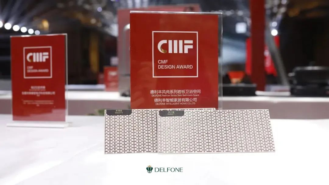 年會劇透 | 巖質顛覆“新物種”即將耀世來襲