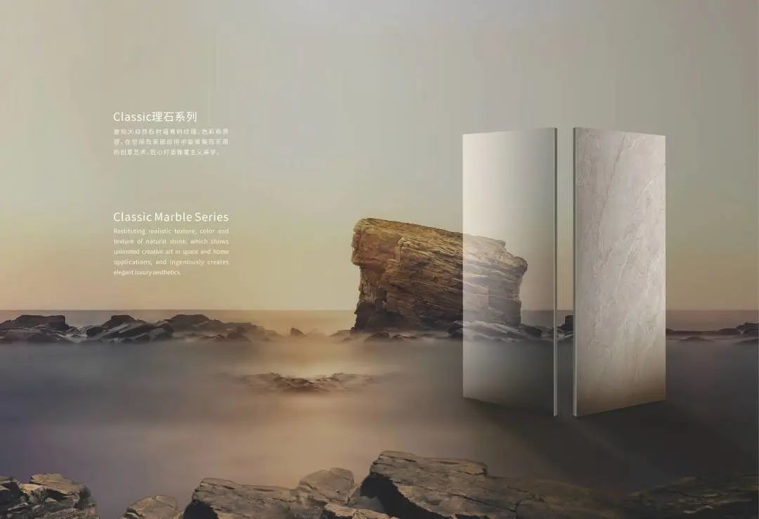 DELFONE新品 | 經典理石系列上新，全新柔立方工藝，以溫柔筑大宅