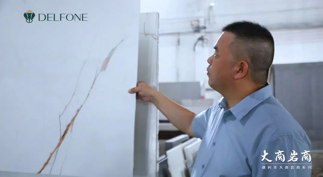 大商“巖”商 | 佛山德利豐臺面渠道劉福運(yùn):選擇消費(fèi)者認(rèn)可的品牌,共贏未來