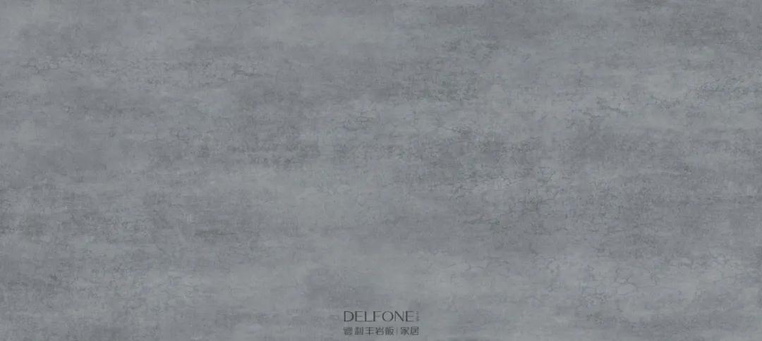 DELFONE新品| 火山巖,沉淀時光的印記(圖4) DELFONE新品| 火山巖,沉淀時光的印記(圖4)
