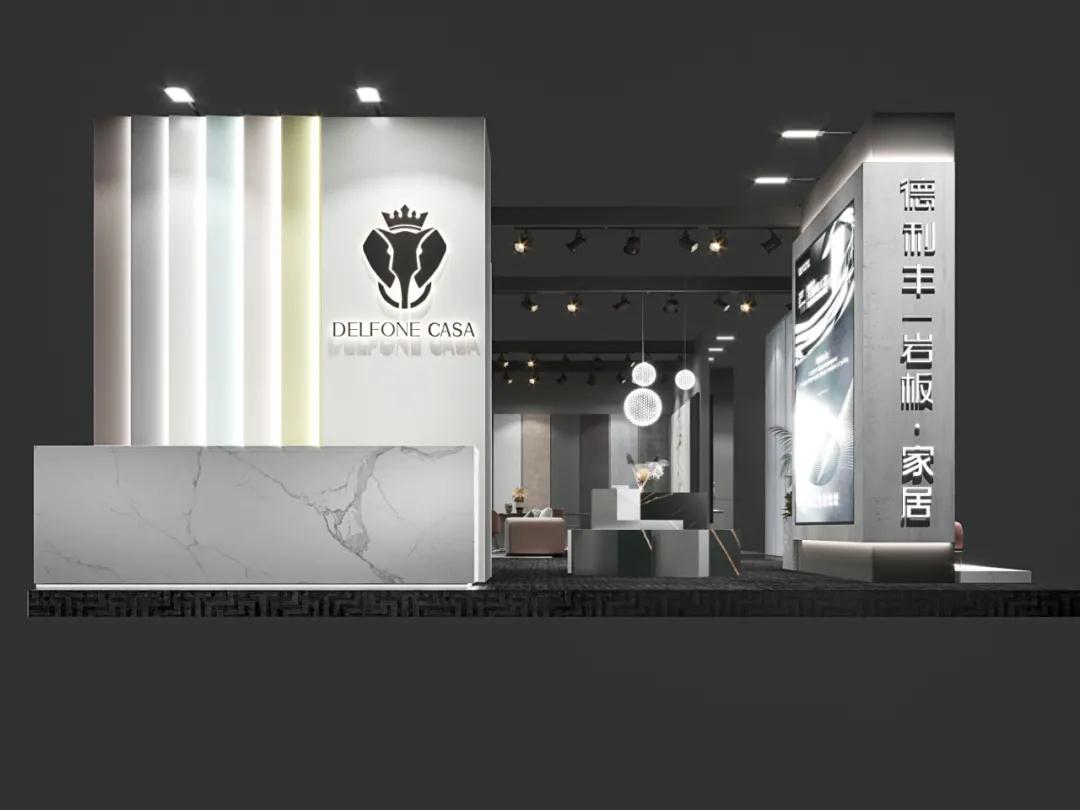 巖載定制家| 廣州家具展有什么亮點？我給你總結(jié)好了！