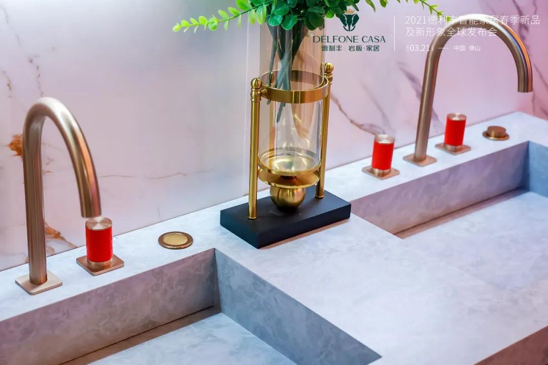 巖續豐芒 | 2021德利豐春季新品及新形象全球發布會榮耀盛啟(圖10) 巖續豐芒 | 2021德利豐春季新品及新形象全球發布會榮耀盛啟(圖10)