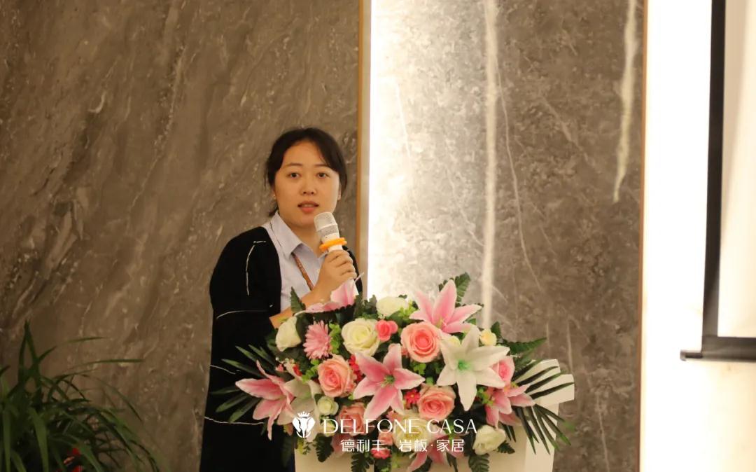 御風行，迎挑戰 | DELFONE CASA 3月總結大會隆重召開(圖5)