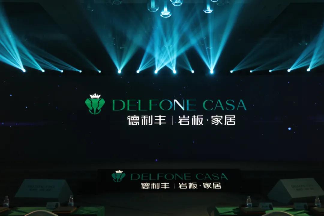 德利豐雙核新品,引發超強回音(圖1) 德利豐雙核新品,引發超強回音(圖1)