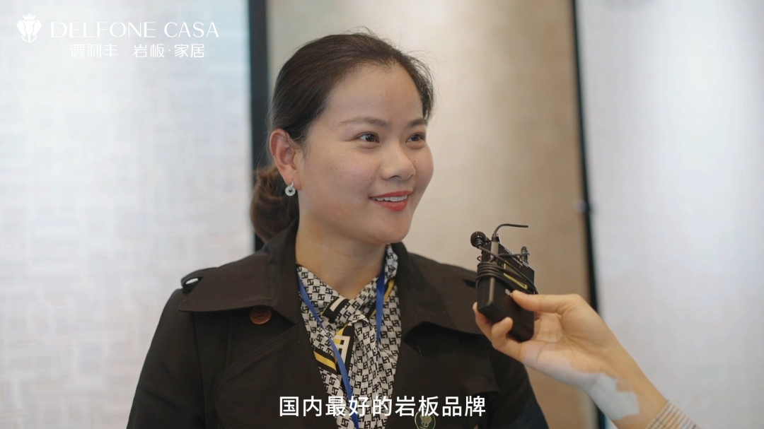 德利豐雙核新品,引發超強回音(圖2) 德利豐雙核新品,引發超強回音(圖2)