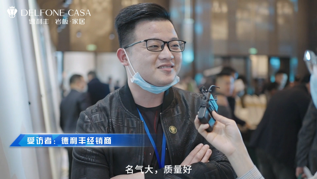 德利豐雙核新品,引發超強回音(圖3) 德利豐雙核新品,引發超強回音(圖3)