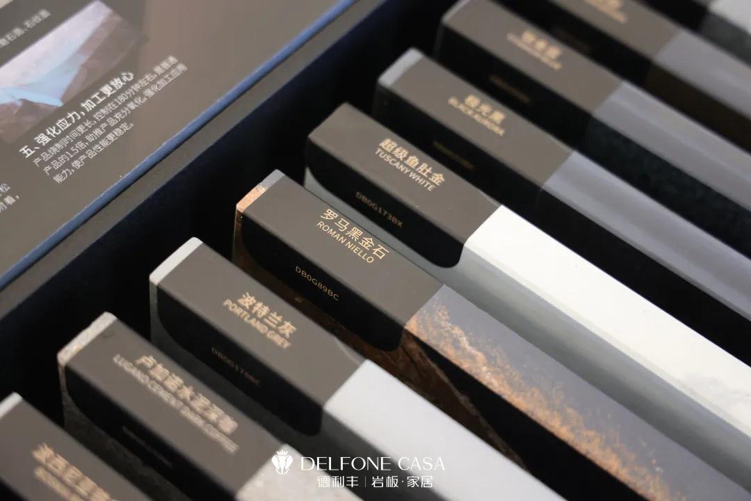 德利豐雙核新品,引發超強回音(圖6) 德利豐雙核新品,引發超強回音(圖6)