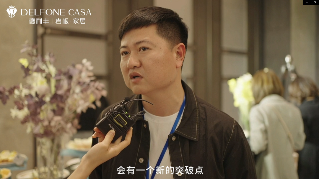 德利豐雙核新品,引發超強回音(圖7) 德利豐雙核新品,引發超強回音(圖7)