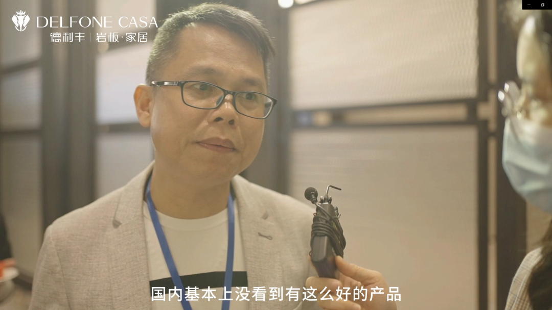 德利豐雙核新品,引發超強回音(圖9) 德利豐雙核新品,引發超強回音(圖9)