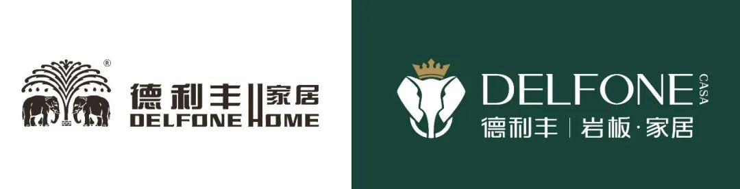 德利豐產品全新底標,震撼問世(圖2) 德利豐產品全新底標,震撼問世(圖2)