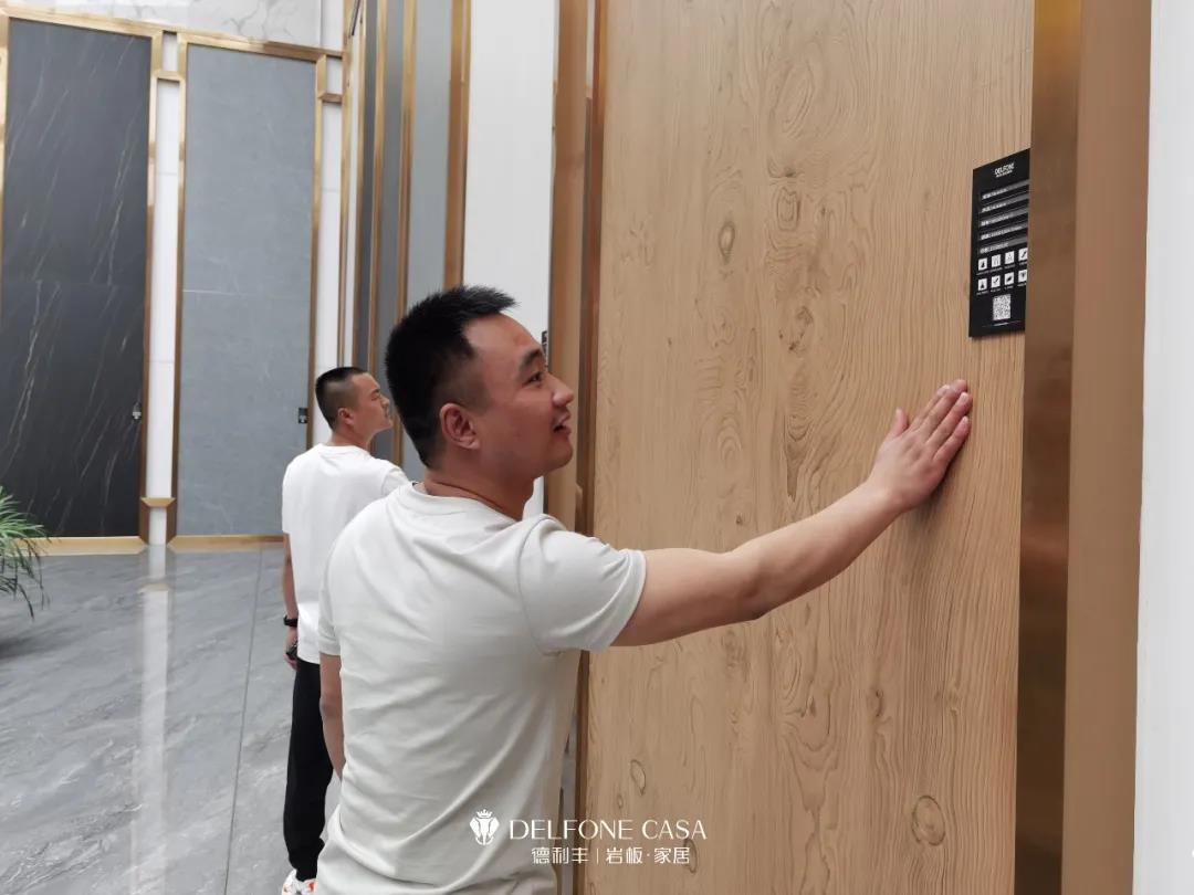 走進德利豐，赴一場巖板奢尚之旅(圖4)