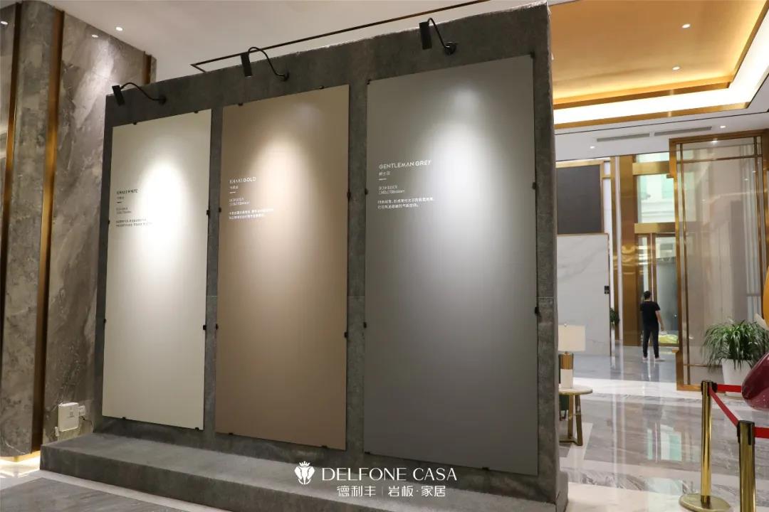 走進德利豐，赴一場巖板奢尚之旅(圖12)