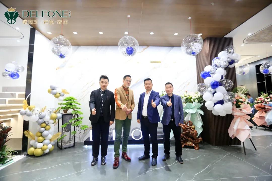 巖領新豐尚| 德利豐旗艦店開業典禮暨設計師私享會圓滿舉辦(圖2) 巖領新豐尚| 德利豐旗艦店開業典禮暨設計師私享會圓滿舉辦(圖2)