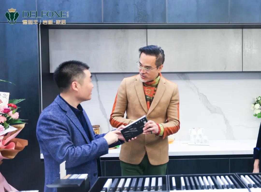 巖領新豐尚| 德利豐旗艦店開業典禮暨設計師私享會圓滿舉辦(圖18) 巖領新豐尚| 德利豐旗艦店開業典禮暨設計師私享會圓滿舉辦(圖18)