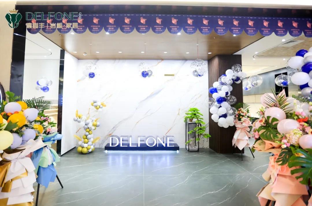 巖領新豐尚| 德利豐旗艦店開業典禮暨設計師私享會圓滿舉辦(圖19) 巖領新豐尚| 德利豐旗艦店開業典禮暨設計師私享會圓滿舉辦(圖19)