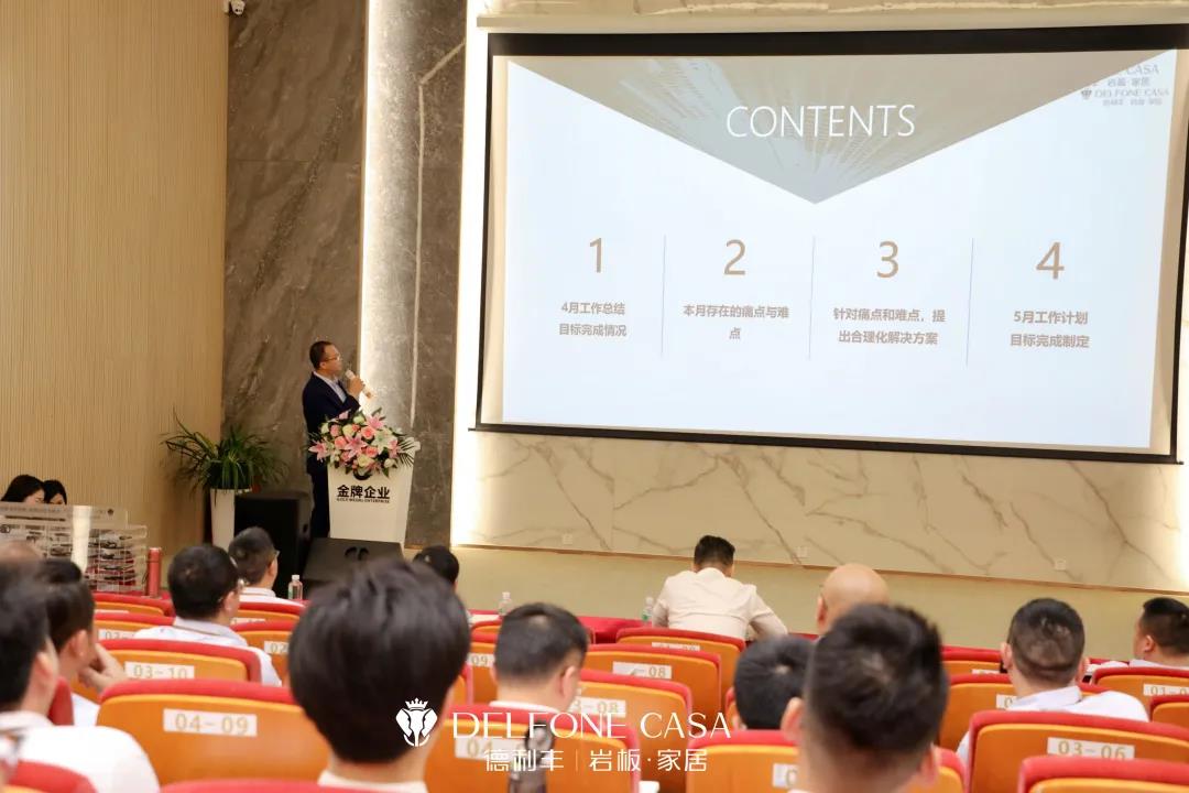 聚力同行，續寫輝煌(圖6)