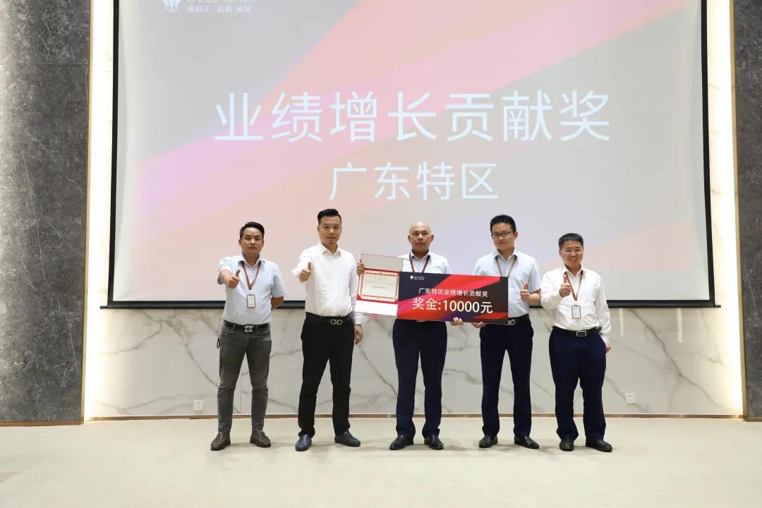 聚力同行，續寫輝煌(圖11)