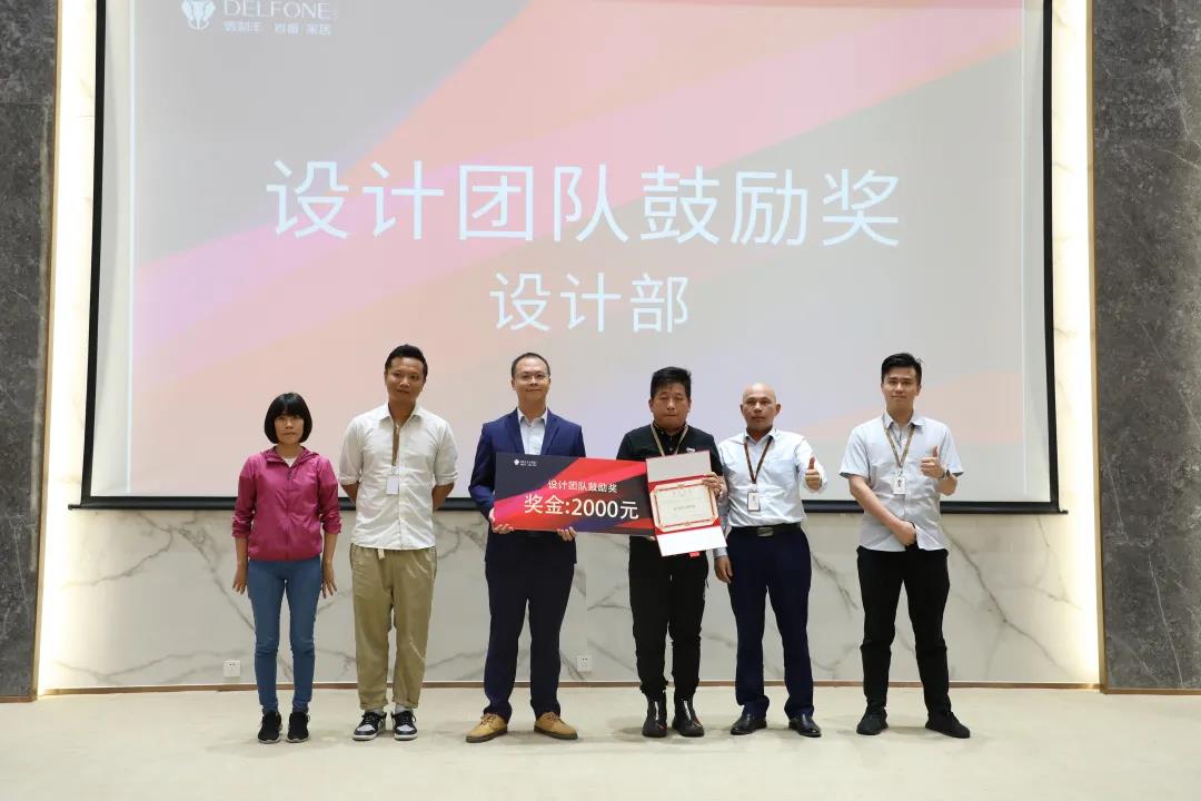 聚力同行，續寫輝煌(圖13)