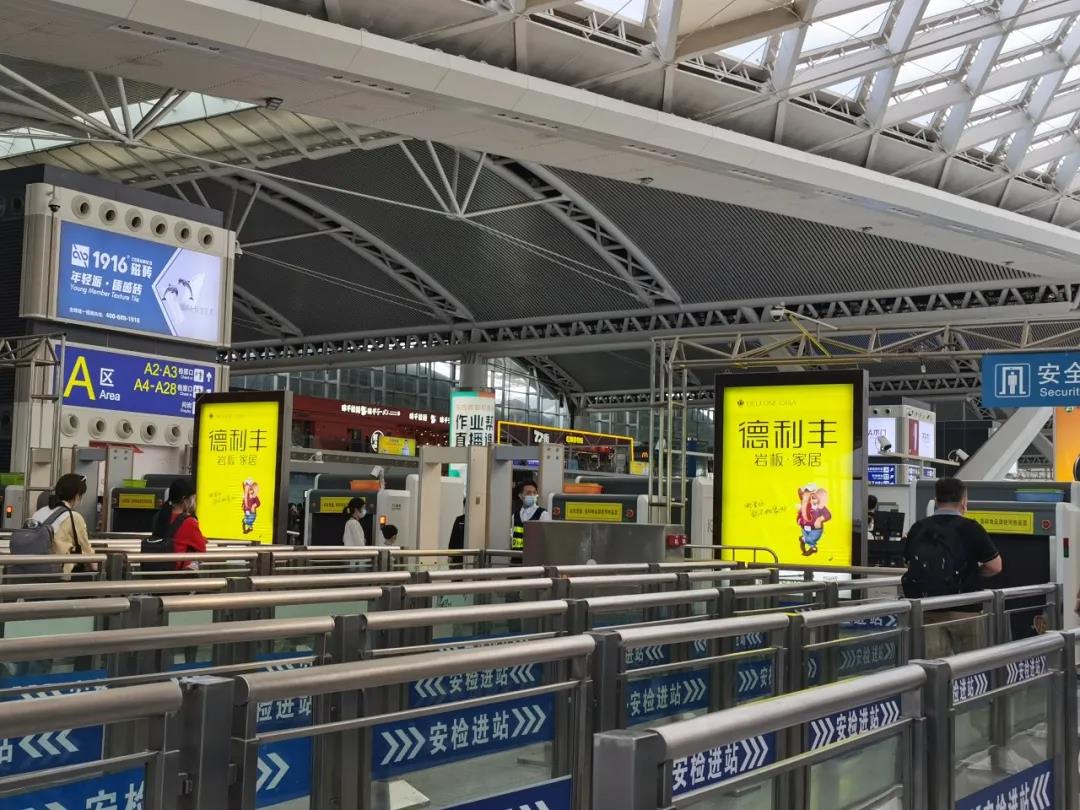 德利豐再次亮相廣州南站，突圍黃金出行檔！(圖4)