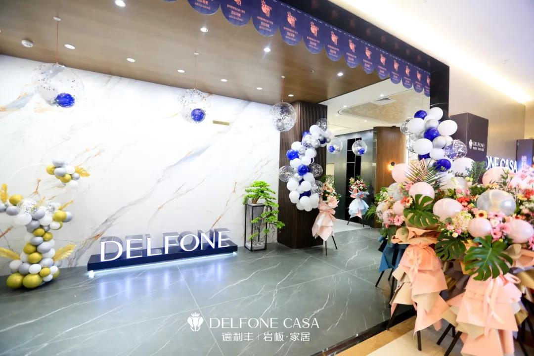 探店速遞 | 沈陽絕美巖板旗艦店，承載藝術的空間作品(圖2)