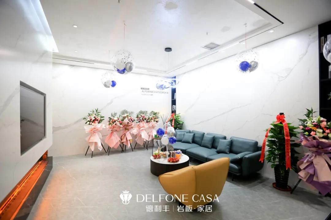 探店速遞 | 沈陽絕美巖板旗艦店，承載藝術的空間作品(圖4)