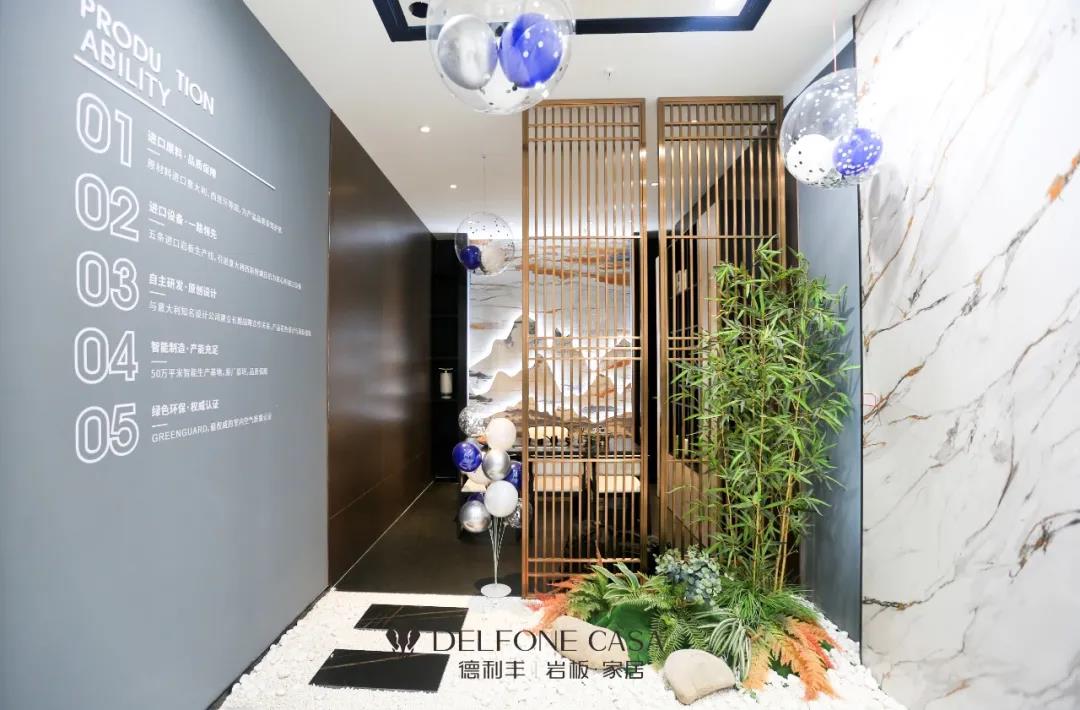 探店速遞 | 沈陽絕美巖板旗艦店，承載藝術的空間作品(圖9)