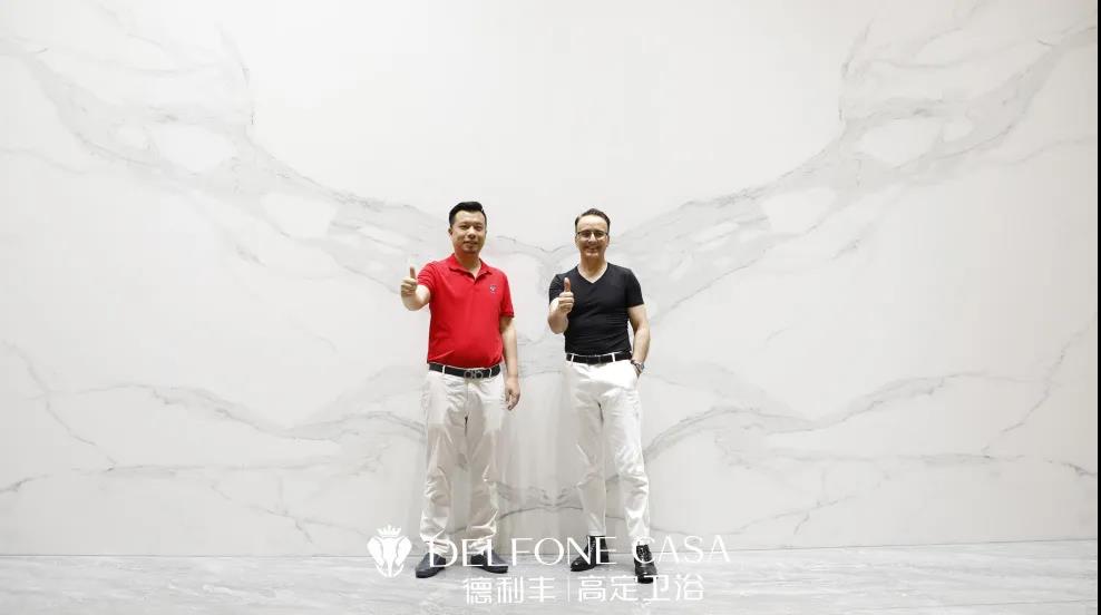 “浴”見新風潮 | 德利豐高定衛浴與瑞士著名設計公司簽訂戰略合作！