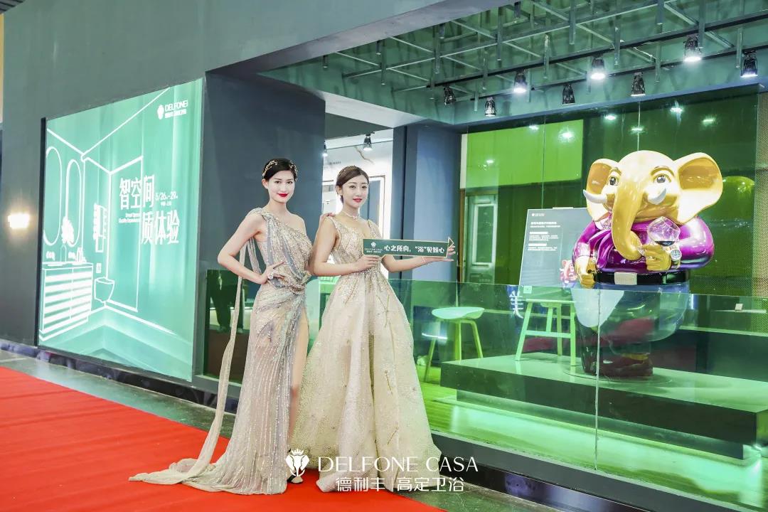 智空間,質體驗 | 德利豐高定衛浴驚艷亮相,引爆上海廚衛展(圖1) 智空間,質體驗 | 德利豐高定衛浴驚艷亮相,引爆上海廚衛展(圖1)