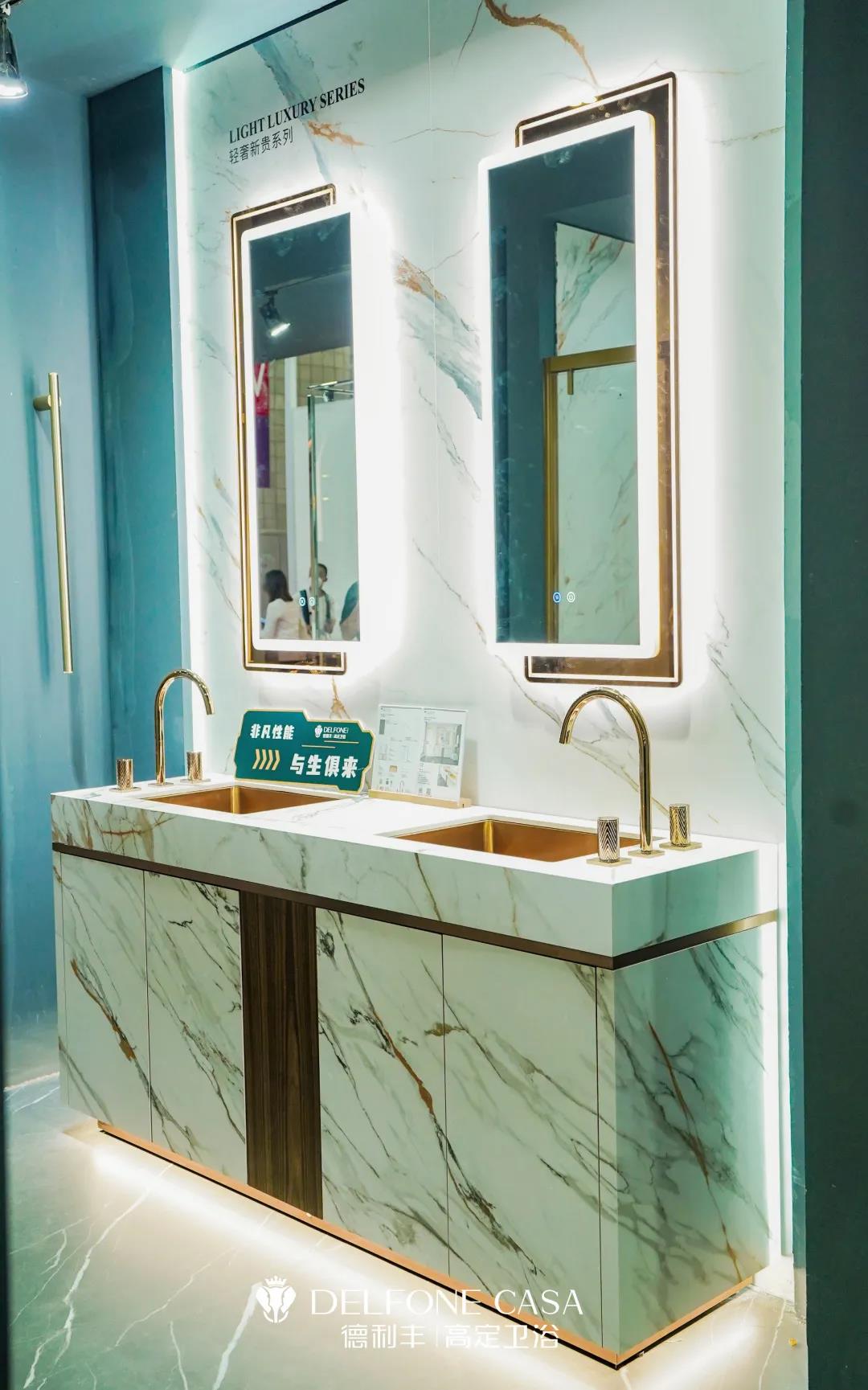 智空間,質體驗 | 德利豐高定衛浴驚艷亮相,引爆上海廚衛展(圖8) 智空間,質體驗 | 德利豐高定衛浴驚艷亮相,引爆上海廚衛展(圖8)