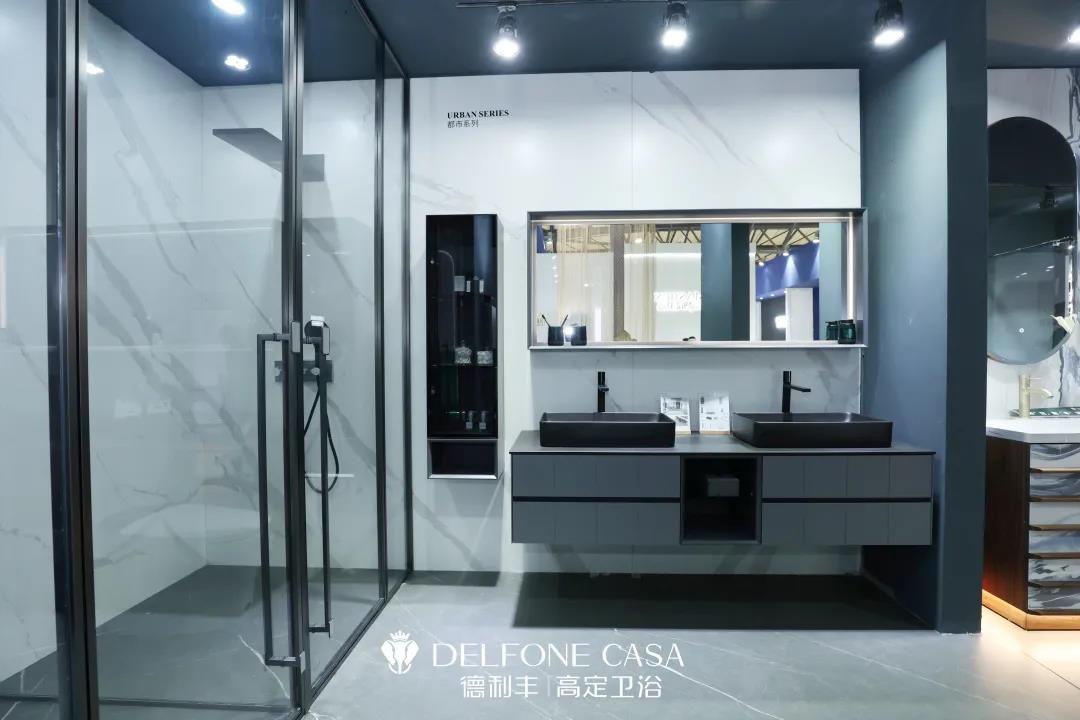 智空間,質體驗 | 德利豐高定衛浴驚艷亮相,引爆上海廚衛展(圖11) 智空間,質體驗 | 德利豐高定衛浴驚艷亮相,引爆上海廚衛展(圖11)