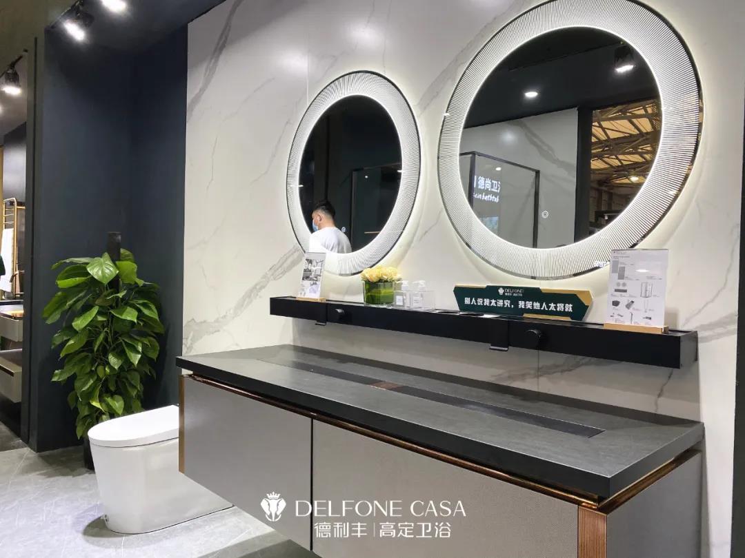 智空間,質體驗 | 德利豐高定衛浴驚艷亮相,引爆上海廚衛展(圖12) 智空間,質體驗 | 德利豐高定衛浴驚艷亮相,引爆上海廚衛展(圖12)