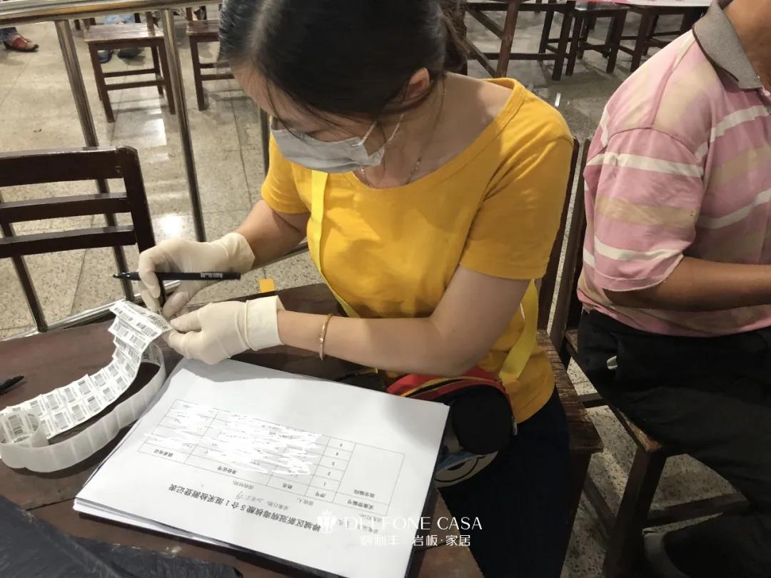 真誠守護，愛滿禪城 | 記德利豐黨員志愿隊伍多次支援核酸檢測工作(圖1)