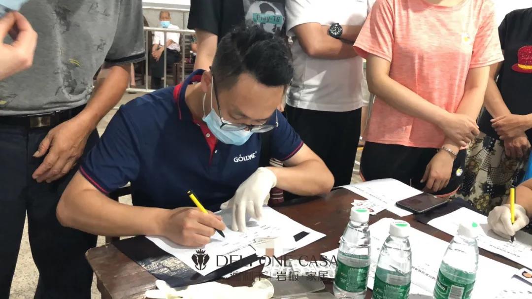 真誠守護，愛滿禪城 | 記德利豐黨員志愿隊伍多次支援核酸檢測工作(圖2)