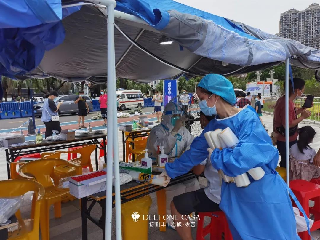 真誠守護，愛滿禪城 | 記德利豐黨員志愿隊伍多次支援核酸檢測工作(圖7)