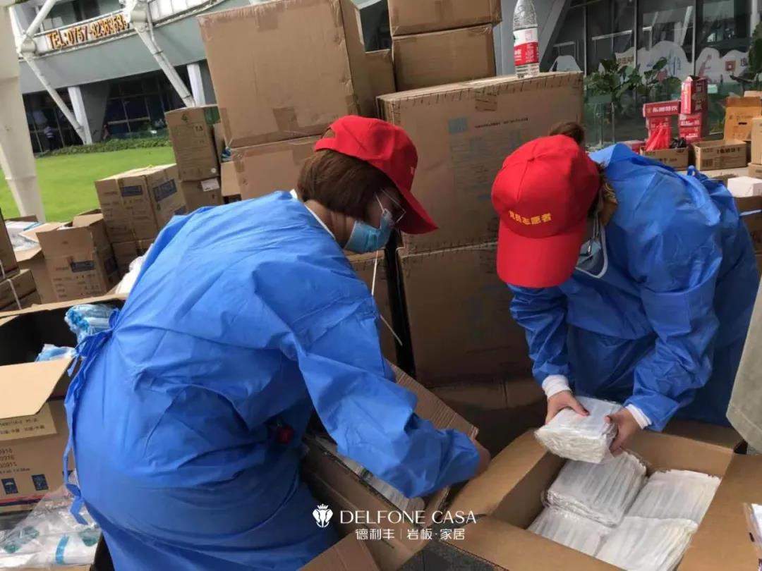 真誠守護，愛滿禪城 | 記德利豐黨員志愿隊伍多次支援核酸檢測工作(圖8)