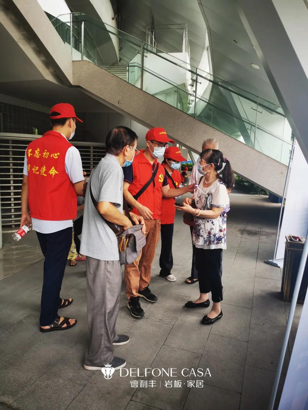 真誠守護，愛滿禪城 | 記德利豐黨員志愿隊伍多次支援核酸檢測工作(圖9)